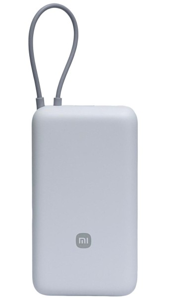 Внешний аккумулятор Xiaomi Power Bank 20000 мА·ч 33 Вт, светло-серый
