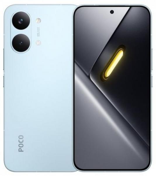POCO X8 Pro Max 12/512ГБ, голубой