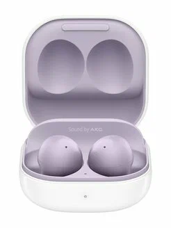 Samsung Galaxy Buds 2 Lavender Samsung Galaxy Buds 2 Lavender