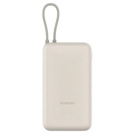 Внешний аккумулятор Xiaomi Power Bank 20000 мА·ч 22,5 Вт, белый — Белый