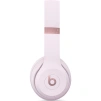 Наушники беспроводные Beats Solo 4 Cloud Pink (розовые) Наушники беспроводные Beats Solo 4 Cloud Pink (розовые)